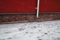 WhatsApp-Image-2022-01-25-at-12.47.44-1